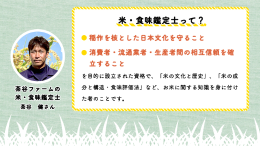 【5年産】近江米　コシヒカリ 白米【10kg（5㎏×2袋）】