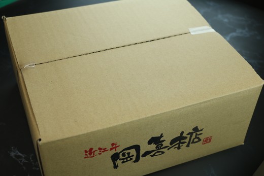 近江牛＆バームクーヘン豚の合挽ミンチ【900ｇ（300g×3パック）】