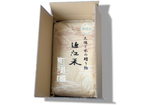 【5年産】近江米 環境こだわり栽培 ミルキークイーン 無洗米 【10kg×1】
